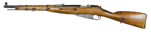 Mosin wz. 44